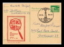 Dr Jim Stamps DDR East Germany Postal Stationery Card 1984 Erzgebirgsschau