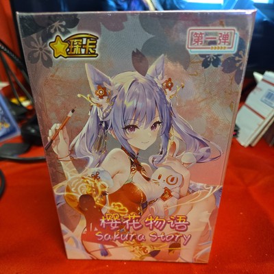 under the nightgown booster box Anime TCG Booster Box 