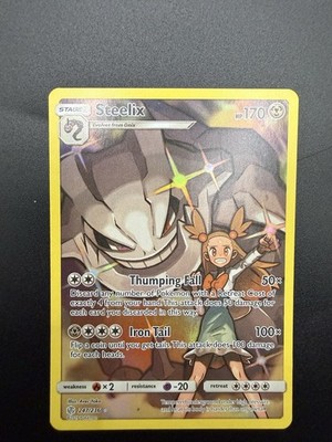 Steelix (Secret) 247/236 Sm-Cosmic Eclipse Holo Pokemon TCG - LP