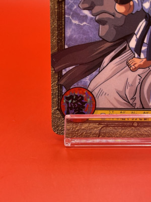 Street Fighter 2 Ryu Card 1994 CAPCOM BANDAI Special Made In Japan