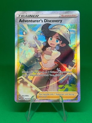 Pokémon Karte Trainer Adventurer's Discovery TG23/TG30 English Near Mint