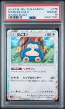 Carta Pokemon Snorlax R SM10 076 095 Doppio Fuoco PSA 10 Gradi Carta Singola