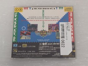 Sonic the Hedgehog Mega-CD JP GAME. 9000026430622