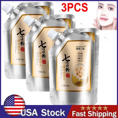 3X Sammi Egg Essence Mask ZhenYaXiaoPu Eggshell Yeast Facial Seven SeedsPowder