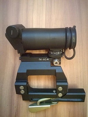 Pk As V Collimator Belomo Russian Scope Optical Rifle Sight Red Dot Side Mount Ebay