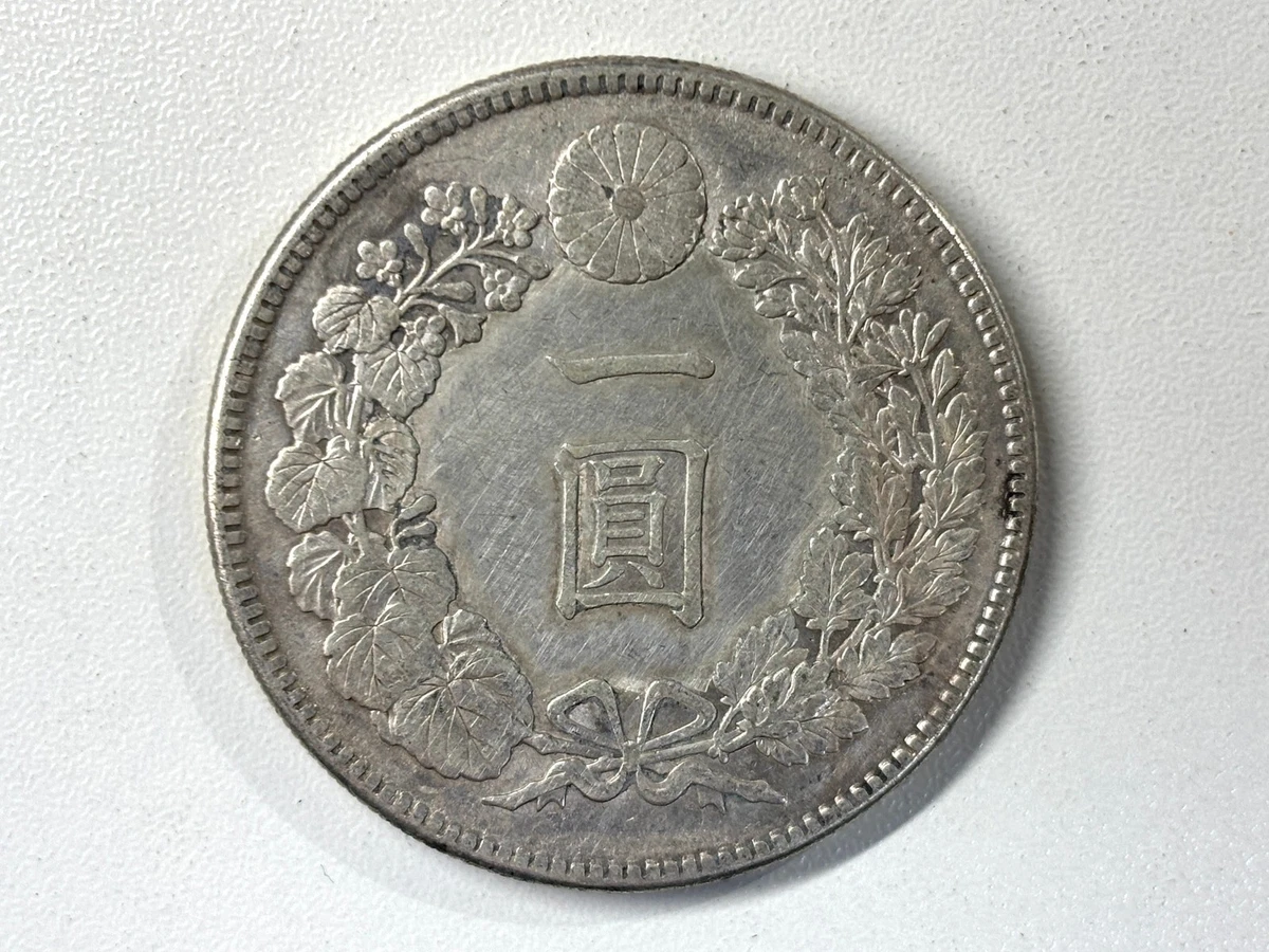 1912 Year Japanese Coins for sale | eBay