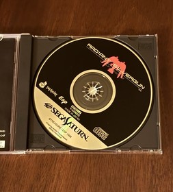Radiant Silvergun Sega Saturn Rare SS Treasure 1998 W/ case manual