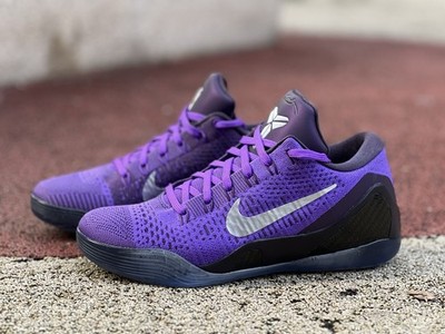 NK Kobe 9 Elite Low Protro Michael Jackson Moonwalker IM0465-500
