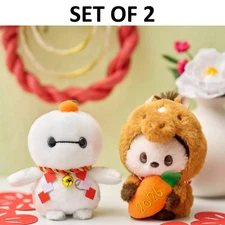Japan Disney Store UruPoccha Plush Set Baymax & Mickey NEW YEAR 2026【Pre Order】