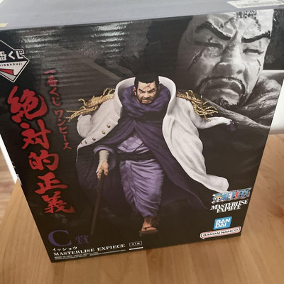 Bandai Masterise Expecie One Piece C Prize Figure | eBay