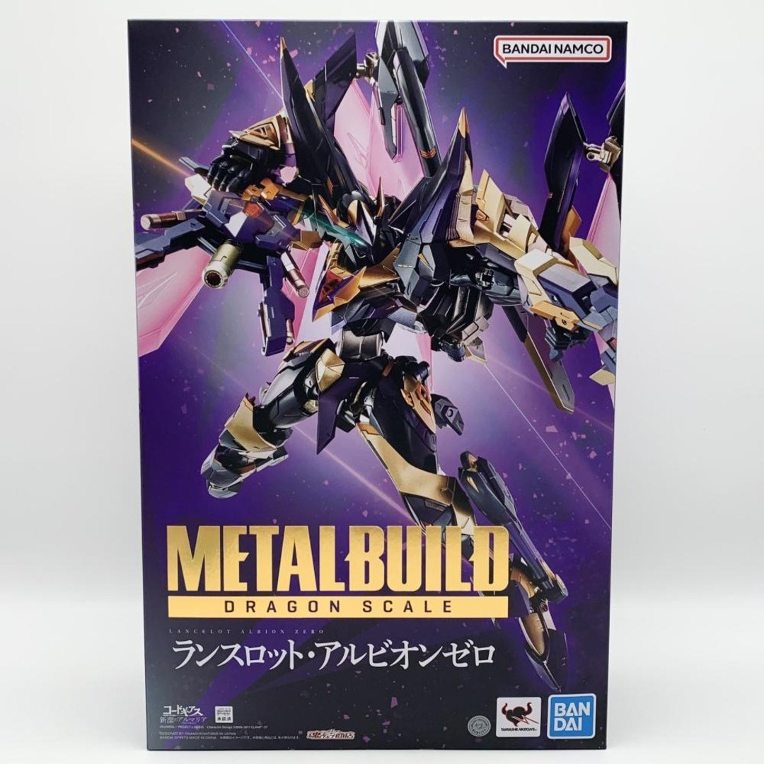 Bandai METAL BUILD Lancelot Albion Zero Dragon Scale Code Geass