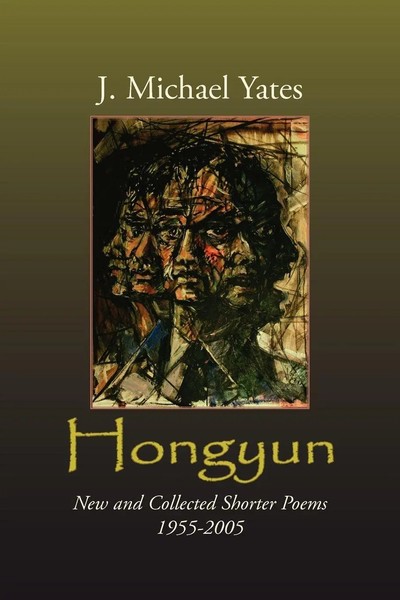 J. Michael Yates | Hongyun | Taschenbuch | Englisch (2005) | Authorhouse-image