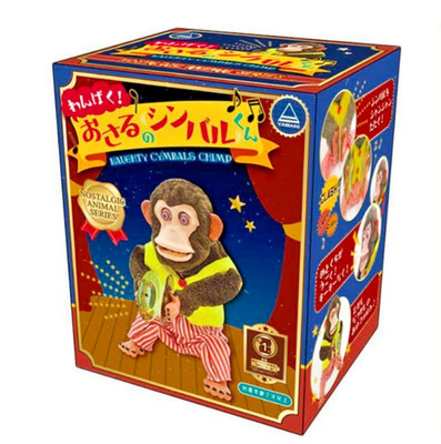 Toy Story Jolly Chimp Monkey Doll Chimp Musical Cymbals Naughtiness Funny