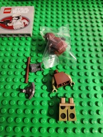 LEGO STAR WARS GAMORREAN GUARD MINIFIGURE NEW FROM SEALED JABBAS PALACE SET 9516