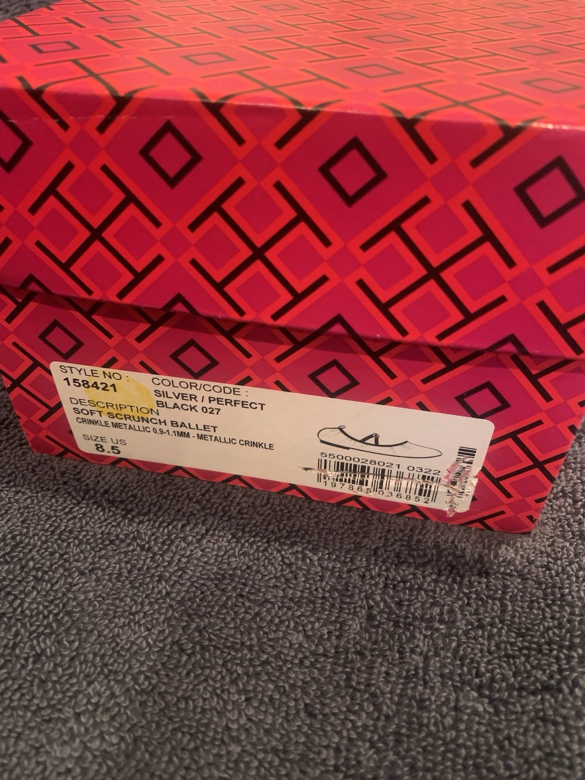 NIB! Tory Burch Georgia square toe snake ballet flats