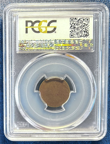 France, Napoleon I, Normandy Textile Factory Token, 1803-1827, Uniface PCGS SP58 - Picture 4 of 4