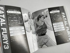 Fatal Fury 3 road to the final victory/ Garou Densetsu 3 SNK NEOGEO CD set-e0624