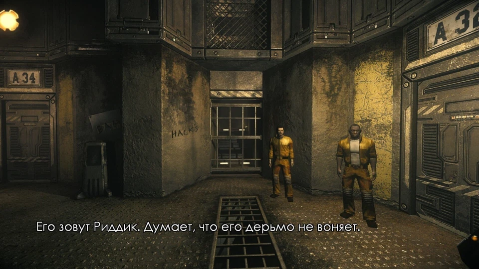 The Chronicles of Riddick: Assault on Dark Athena (PC, New & Sealed) - Image 3 of 4