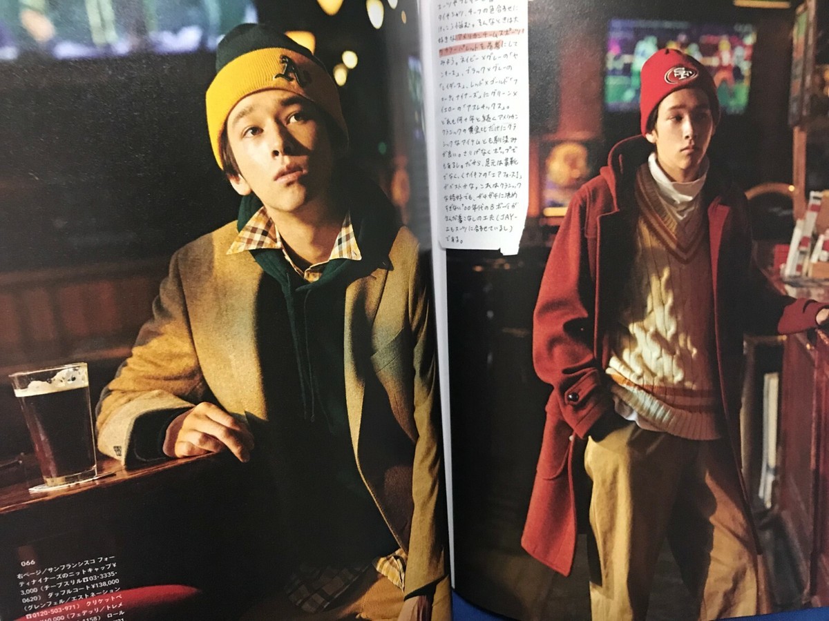 Popeye Oct 2019 The Style Handbook JP City Boy Fashion Popeye Oct 2019 The Style Handbook JP City Boy Fashion