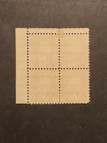 RIV: MH 583 TOP Plate Block of 4 FRESH 1924 Washington 2 cent perf 10 #18537 - Picture 2 of 3