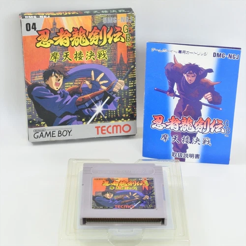 NINJA RYUKENDEN GB Matenro Kessen Gameboy Nintendo 2277 gb