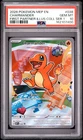2026 POKEMON MEP EN-ME BLACK STAR PROMO #038 CHARMANDER PSA 10