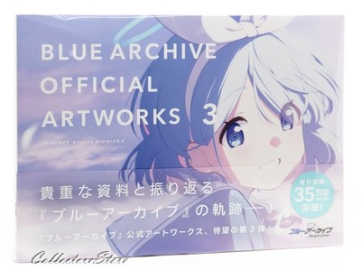 Blue Archives Official Art Book 3 (DHL/ECMS)