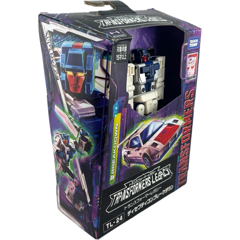 Transformers Legacy TL-24 BREAKDOWN Deluxe MISB Takara Stunticon 2023 Menasor G1 - Image 4 of 4