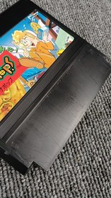 JALECO Pizza Pop Famicom Software