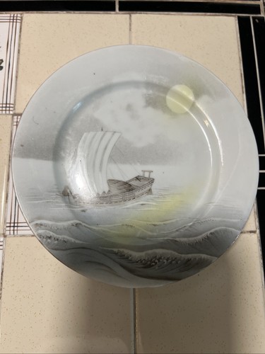 Vintage Asain 7" Plates With Boat Set Of 6 - Picture 7 of 15