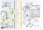 Lot of 2 St. Lawrence Seminary Sympathy Condolence Cards w Envelopes, FREE SHIP.