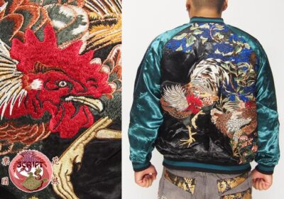 JAPANESE SUKAJAN HANA-TABIKEI-ORCHESTRA Chicken and