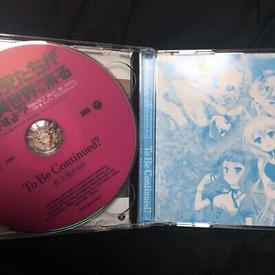 Music Soundtrack CD Mondaiji-tachi ga Isekai kara Kuru Sou Desu yo To Be  Continu