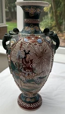Antique Japanese Double Handled Vase Nearly 16” Tall