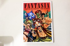 Fairy Tail Illustrations Artbook - Hiro Mashima - Edizione Italiana - Manga Raro