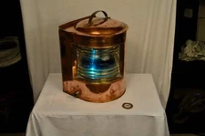 Starboard Running Light, Brass, 14" H X 10" W, circa WWII