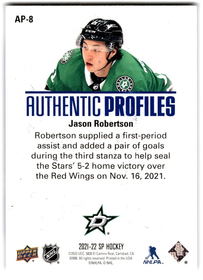 2021-22 SP Blue Authentic Profiles Jason Robertson #AP-8 - Image 2 of 2