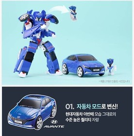 TOBOT 2023 New Tobot X Y Z 3-Type Transformer Robot Hyundai Car Action Toy NEW