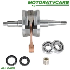ALL-CARB Crank Crankshaft Fit For Yamaha YFS200 200 Blaster 1988-2006