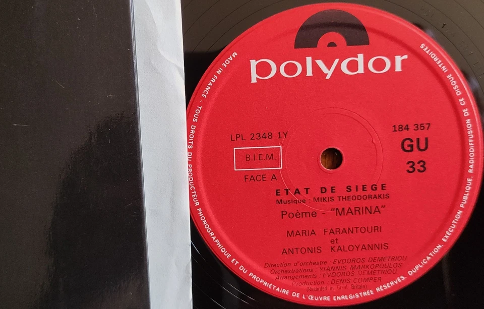 DISQUE LP 33t 12" MIKIS THEODORAKIS « Etat de siège MUSIQUE DU MONDE FRANCE 1969 - Photo 2/4