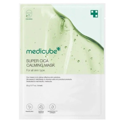 Medicube Super Cica Beruhigende Maske für empfindliche Haut, 22 g