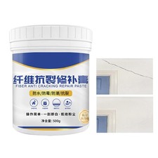 Wall Hole Filler 500g Long Lasting Waterproof Drywall Paste Wall Mending