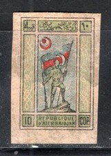 AZERBAIJAN RUSSIA  STAMPS IMPERF MINT HINGED LOT 681BX