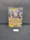 Carte Pokemon MAGNEZONE 065/198 EX EV1 Ecarlate et Violet SV1 FR NEUF