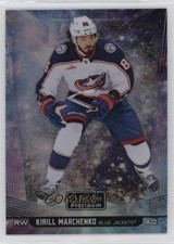 2024-25 O-Pee-Chee Platinum Cosmic 55/65 Kirill Marchenko #149 1g0e