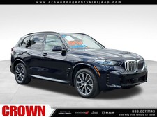 2026 BMW X5 sDrive40i