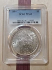 1889 Morgan Dollar PCGS MS62