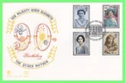 G.B. 1990 Queen Mother set Stuart First Day Cover, Clarence House
