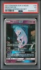 2017 POKEMON SUN & MOON SHINING LEGENDS SECRET #78 MEWTWO GX PSA 5