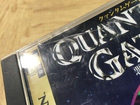 FJ3773 Quantum Gate 1 Akumu no Joshou Sega Saturn Japan